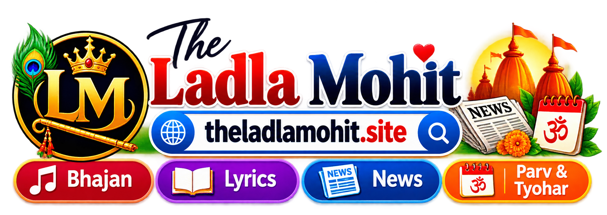 The Ladla Mohit
