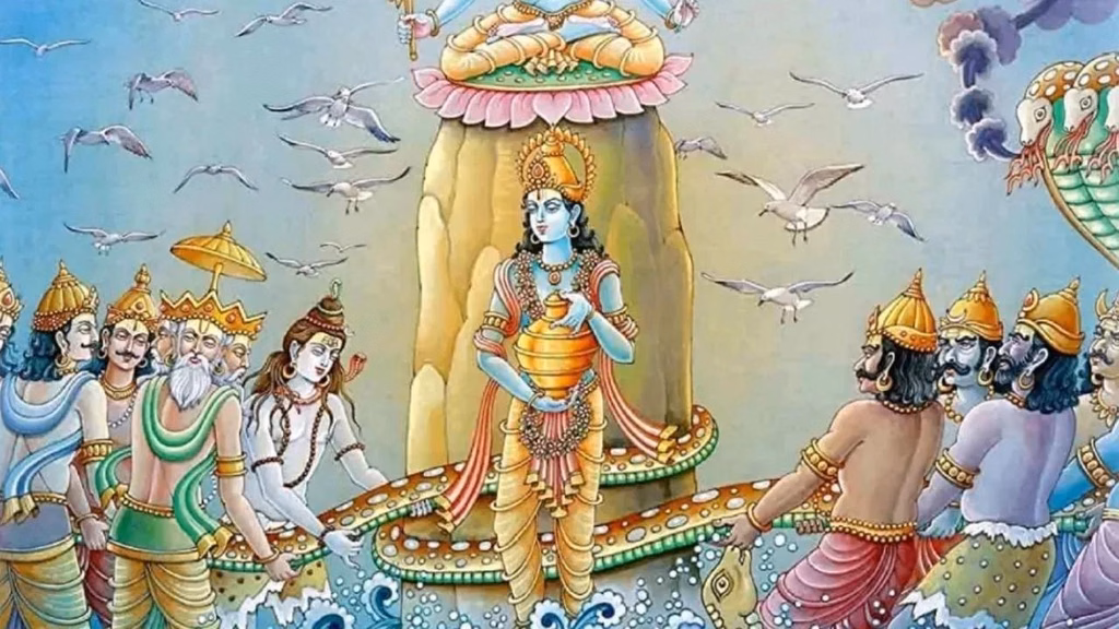 Dhanteras 2026 Date